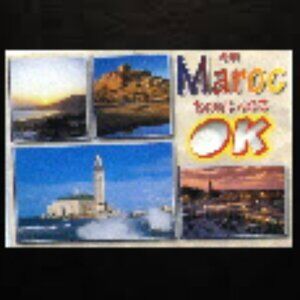 Vintage Moroccan Post Card Hassan II Masjid